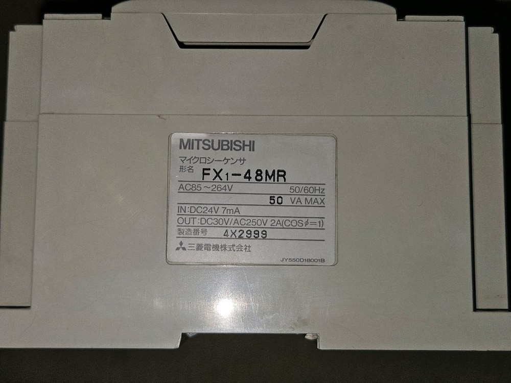 미쓰비시 Mitsubishi PLC FX1-48MR 실사용품 정상동작 이미지