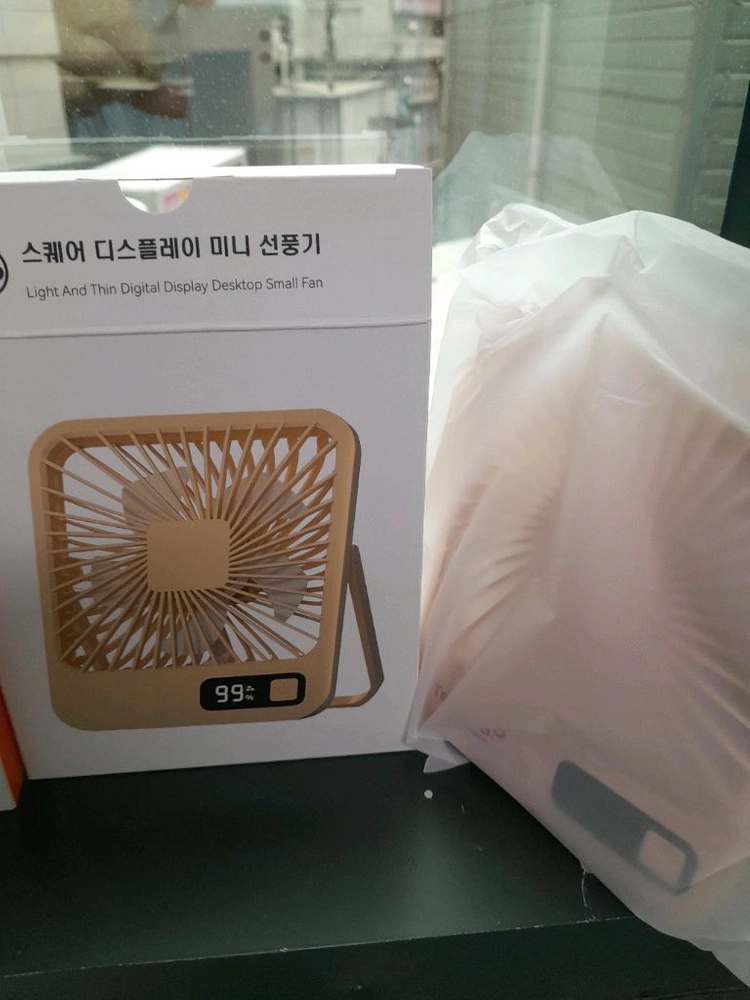 선풍기 미니서풍기 이미지