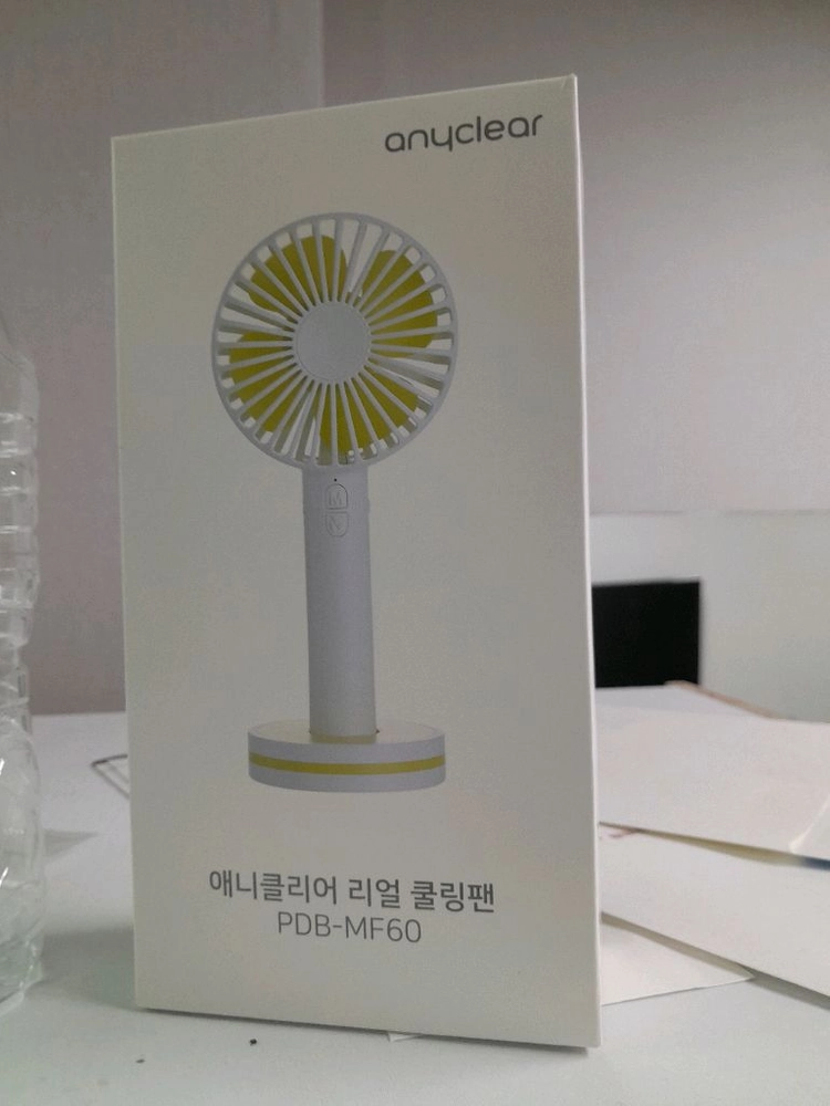 선풍기 미니서풍기 이미지