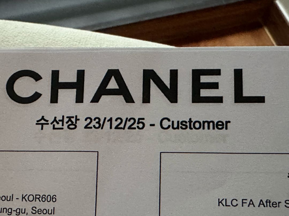 샤넬 가브리엘 백팩 미듐 이미지