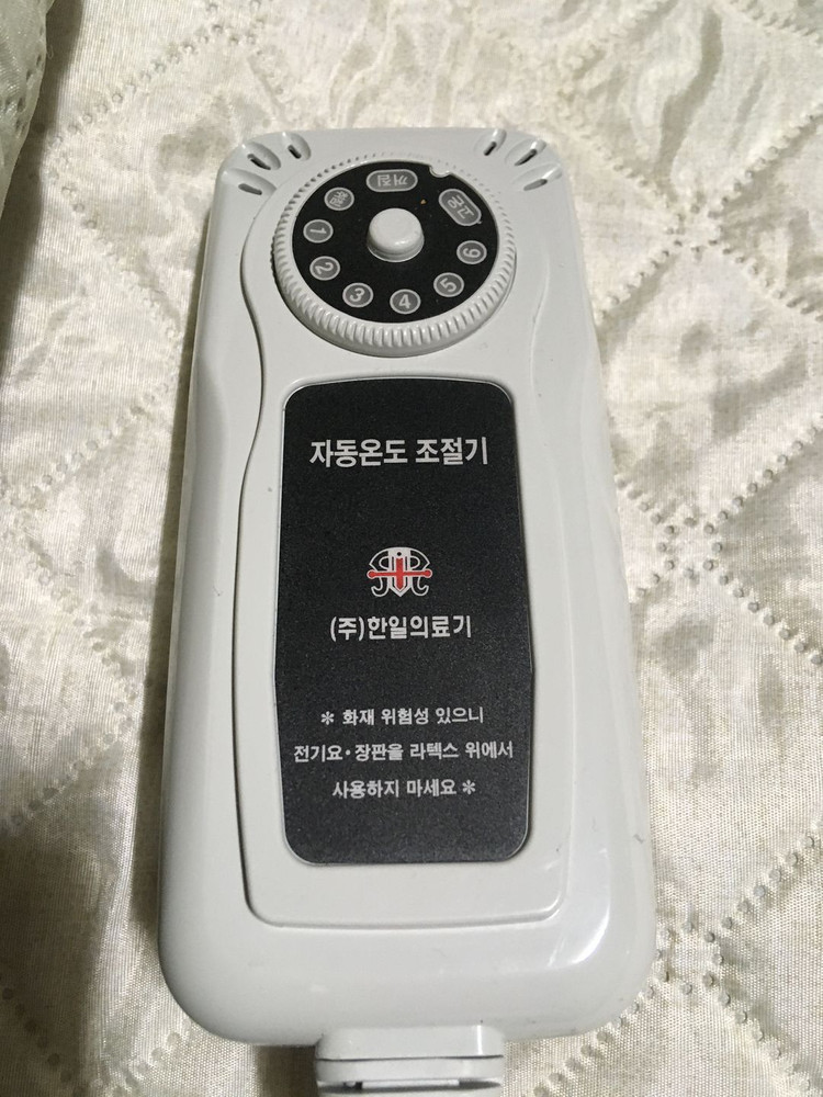 한일의료기 탄소열선 전기요 100X180 HL-S218(23) 이미지