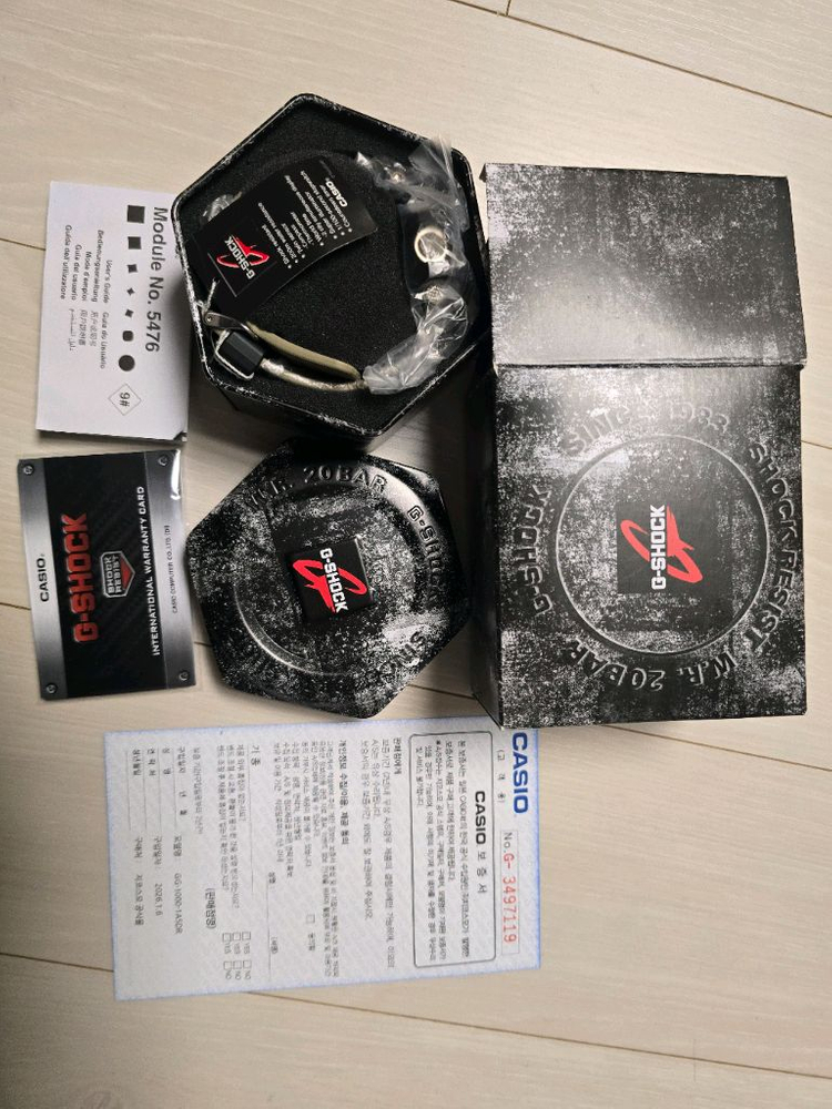 카시오 지샥 G-SHOCK 머드마스터 gg-1000-1a5dr 이미지