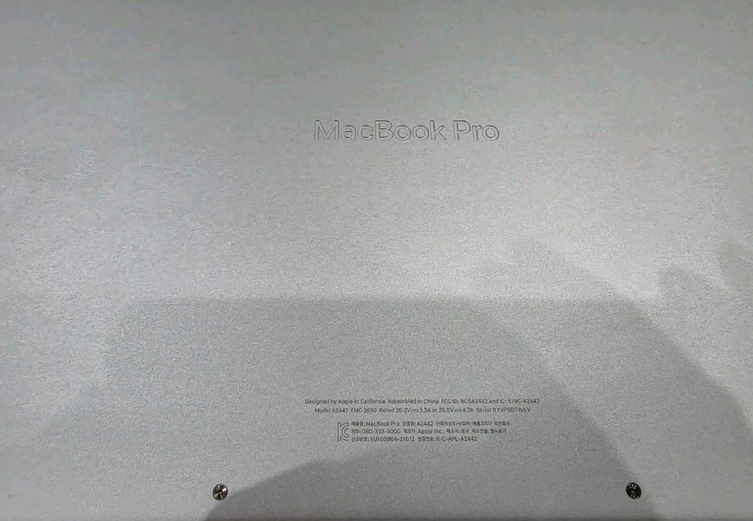 Apple MacBook Pro 14 M1 Pro 16GB 1TB 실버 이미지