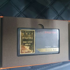 한국금거래소 순금 골드바 20돈 75g 풀구성 이미지