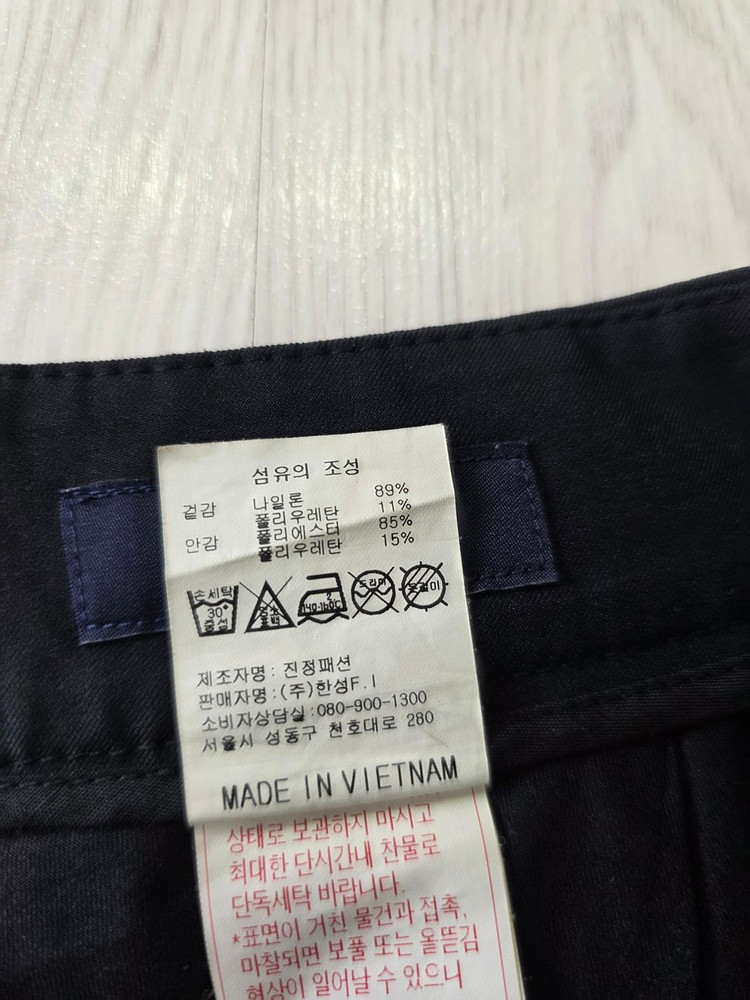 캘러웨이 골프 큐롯 스커트(치마바지) 64사이즈 이미지