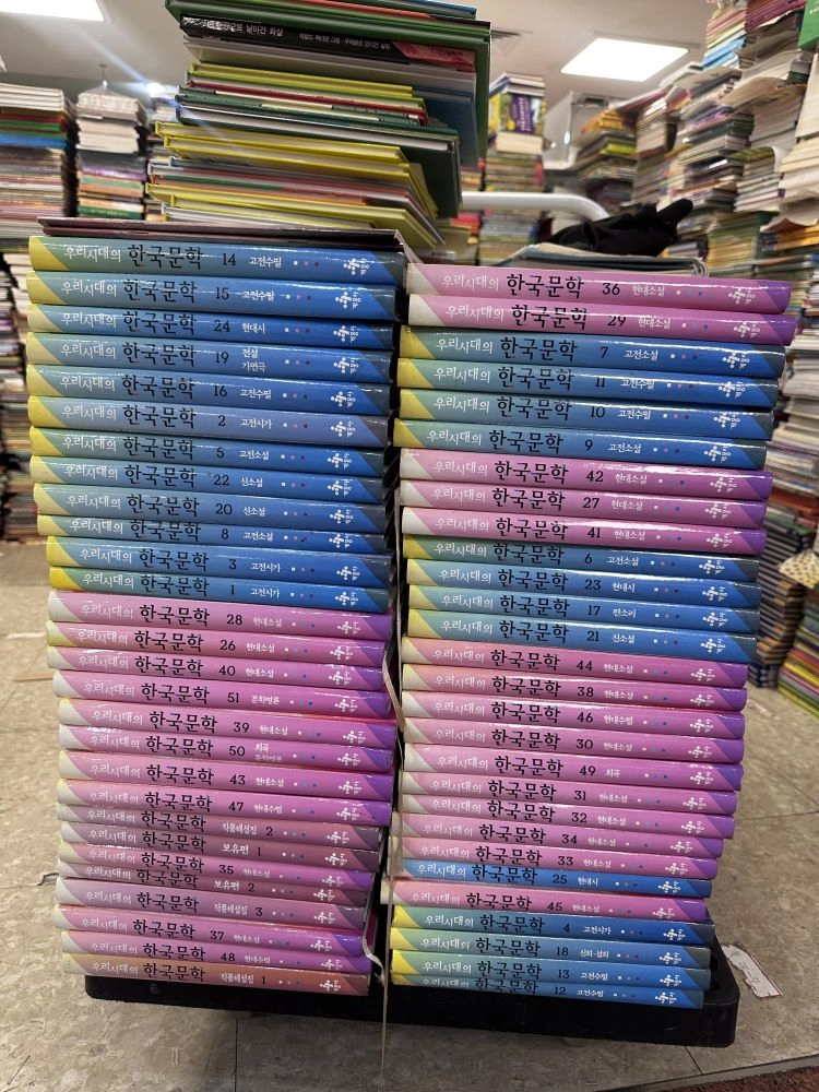 우리 시대의 한국문학+세계문학 계몽사출판 108권 세트 배송비 포함 안전결제 가능 현대문학 중고책 이미지
