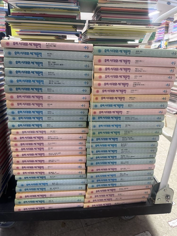 우리 시대의 한국문학+세계문학 계몽사출판 108권 세트 배송비 포함 안전결제 가능 현대문학 중고책 이미지