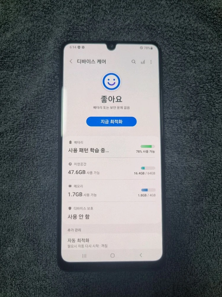 갤럭시 A32 64GB 라벤더 이미지