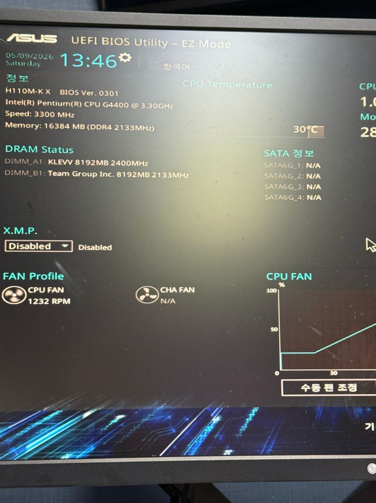 펜티엄 G4400 + H110M-K X 보드셋 이미지