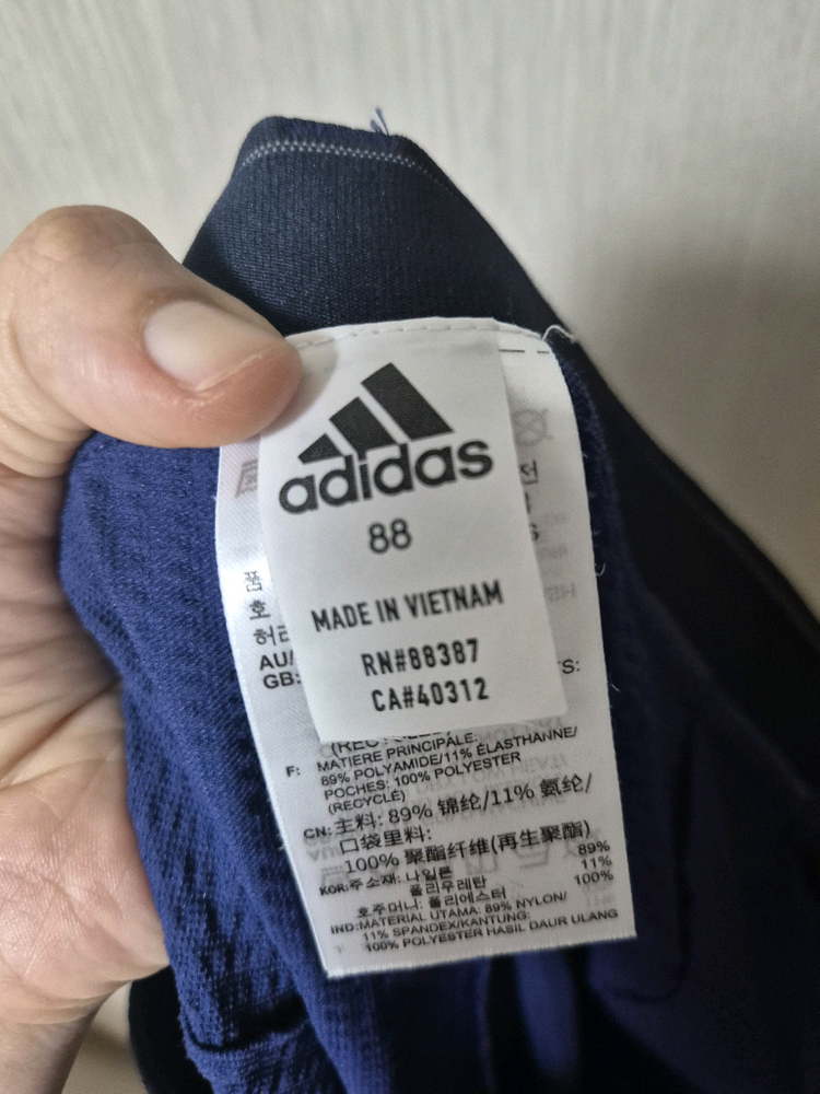 (22년) 아디다스 골프웨어 바지 여름팬츠 지짐이원단 88 이미지