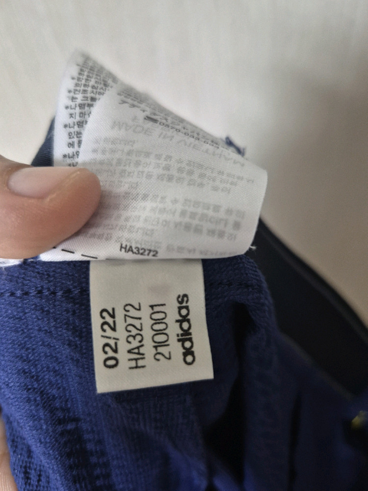 (22년) 아디다스 골프웨어 바지 여름팬츠 지짐이원단 88 이미지