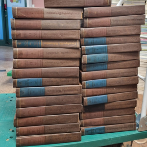 Encyclopedia Britannica 윌리엄벤튼 30권 세트 배송비 포함 안전결제 가능 백과사전 중고책 이미지