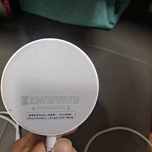 누구 AI 인공지능 스피커 무드등 이미지