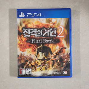 PS4 진격의거인2 파이널배틀 이미지