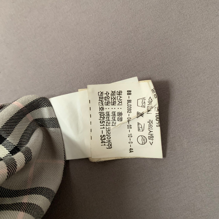 XL 버버리 여성 노바 체크 반팔 셔츠 블라우스 이미지