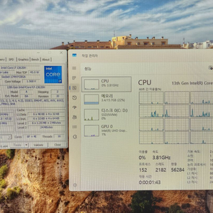 미니 pc i7-13620H CPU + 16GB + 512G win11 정품 OPS(전자칠판) 이미지