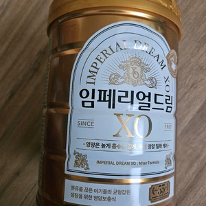 임페리얼드림XO 800g 이미지