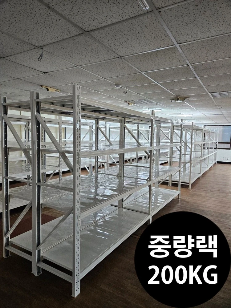 미스터랙 중량랙 철제선반 조립식 앵글 창고 펜트리 물류수납 렉 이미지