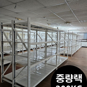 미스터랙 중량랙 철제선반 조립식 앵글 창고 펜트리 물류수납 렉 이미지