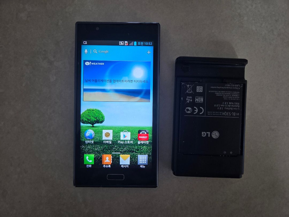 LG 옵티머스 LTE 2 (F160K) 옛날폰 dmb 정상작동 이미지