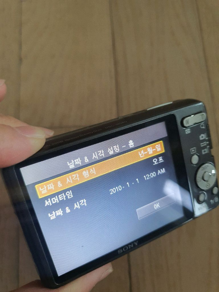 sony 소니 dsc-w580 디카 레트로 감성 소형 디지털카메라 이미지