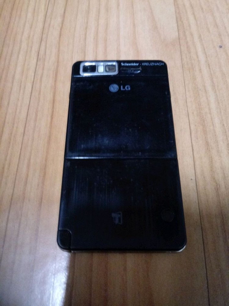 LG 프라다폰 LG-LB310 이미지
