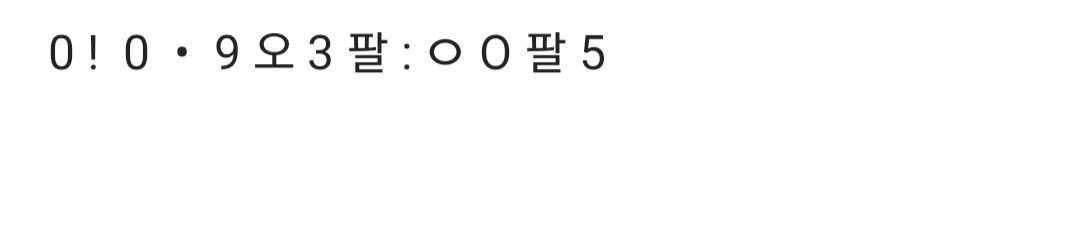 CGV 용산, 압구정, 센텀시티 씨네드쉐프 할인 이미지
