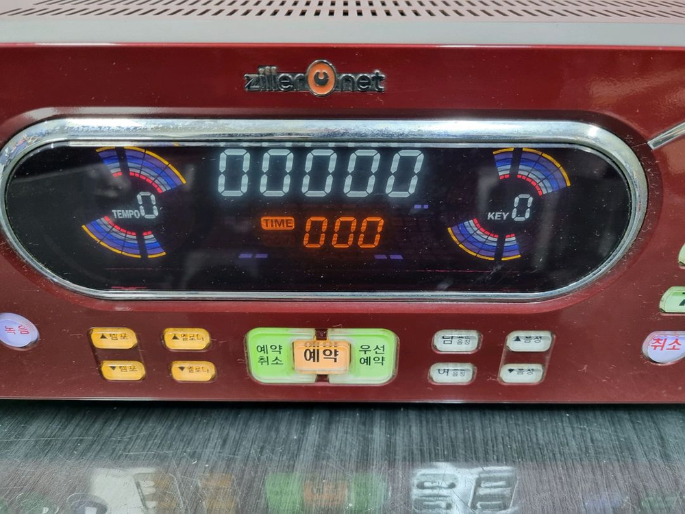 노래방반주기 질러 태진반주기TKR 900 이미지