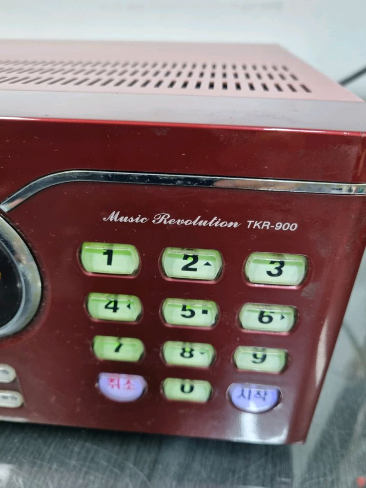 노래방반주기 질러 태진반주기TKR 900 이미지