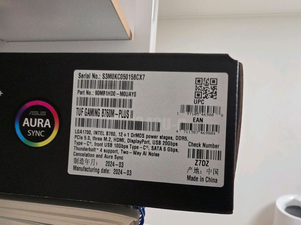 ASUS 메인보드 TUF GAMING B760M-PLUS II 이미지