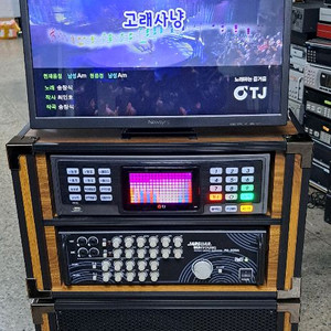 태진 노래방반주기 이동식세트 판매합니다 이미지