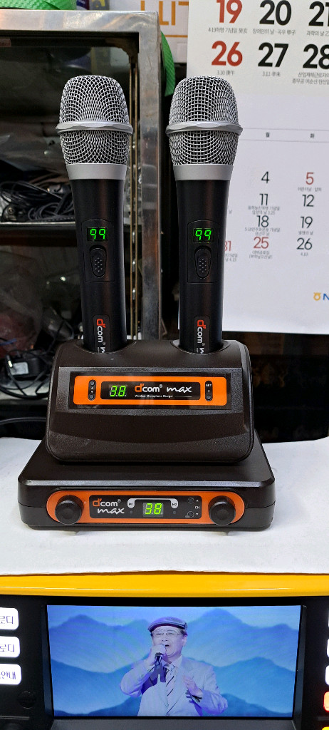 태진 노래방반주기 이동식세트 판매합니다 이미지