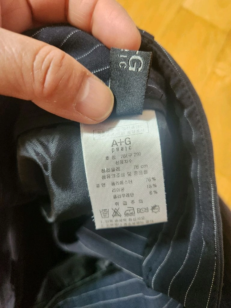 여성 네이비 스트라이프 정장 바지 슬랙스 29 이미지