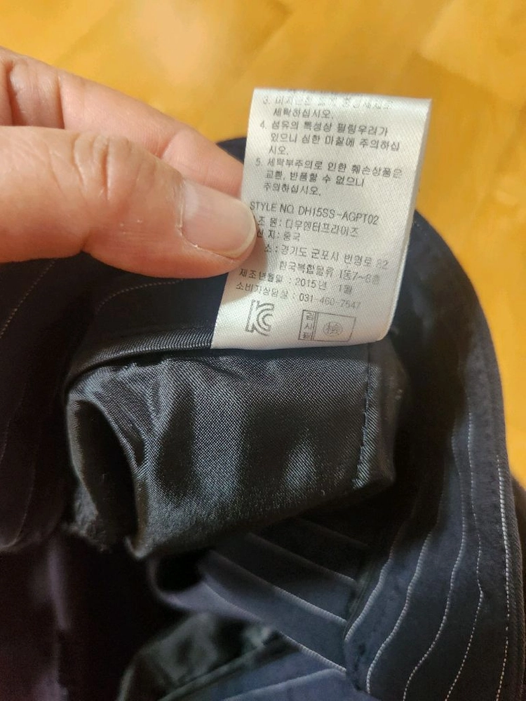 여성 네이비 스트라이프 정장 바지 슬랙스 29 이미지