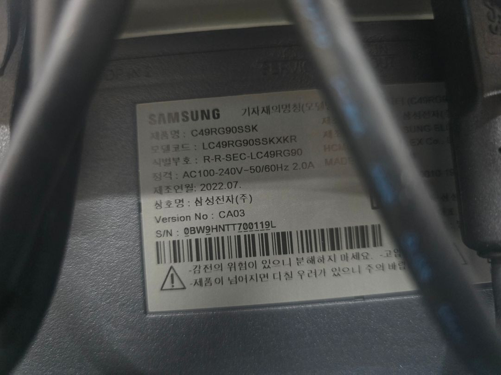 부산 정관 직거래 C49RG90SSK 패널파손 부품용 이미지