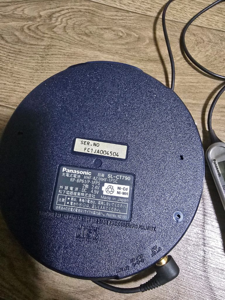 부품용 파나소닉 SL-CT790 CD플레이어 + 이어폰 이미지
