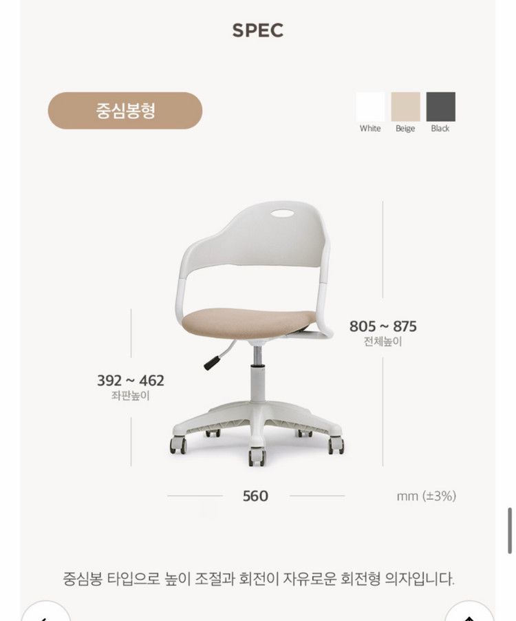 (미사용새것)독서실책상+슬라이딩책장+의자 풀세트 이미지