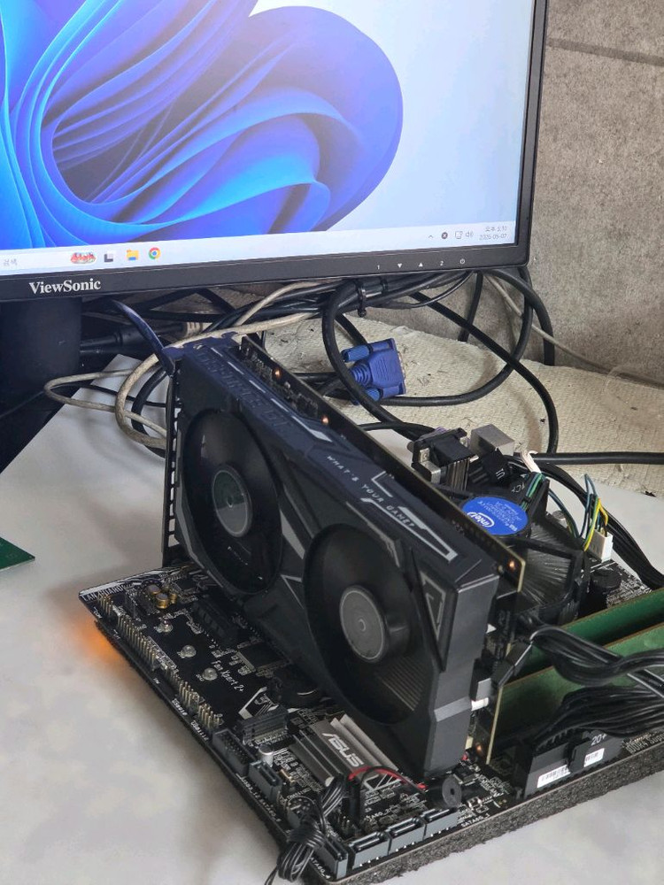 GTX1650 Super 그래픽카드 이미지