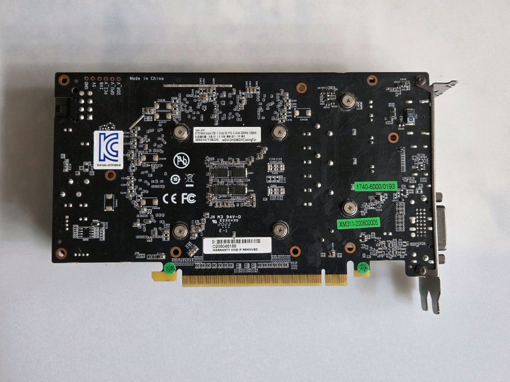 GTX1650 Super 그래픽카드 이미지