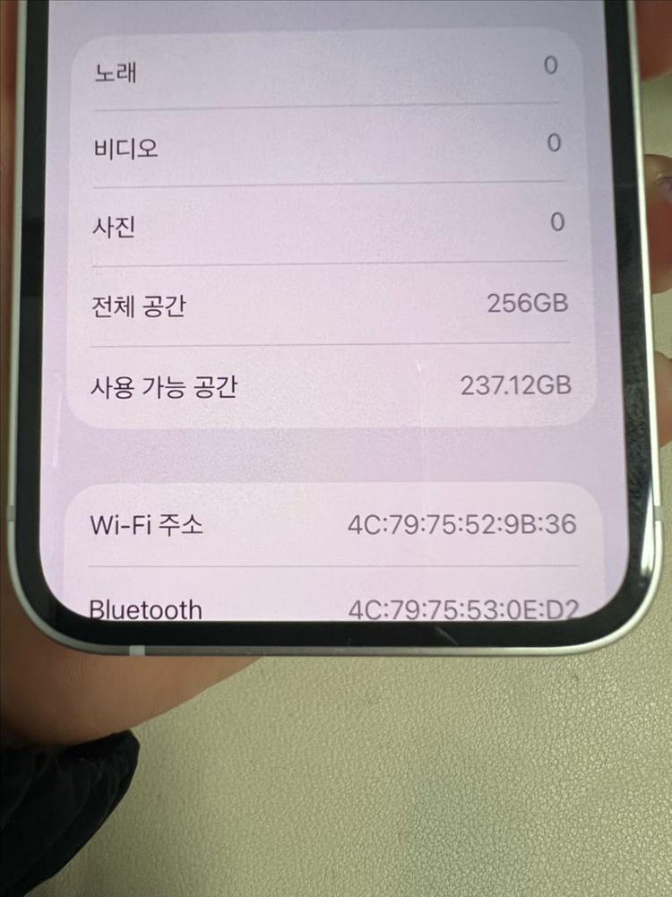 아이폰13미니 256G 스타라이트 SSS급! 이미지