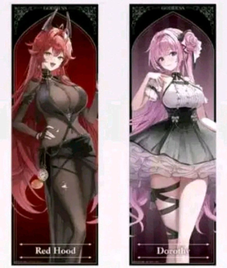 니케 이치방쿠지 하위상 16개 일괄 이미지