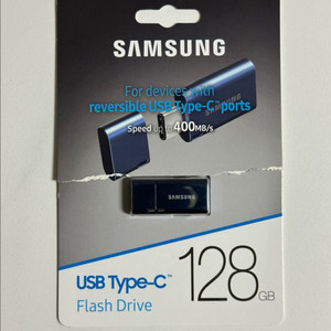 삼성 USB Type-C 128GB OTG 플래시 드라이브 이미지