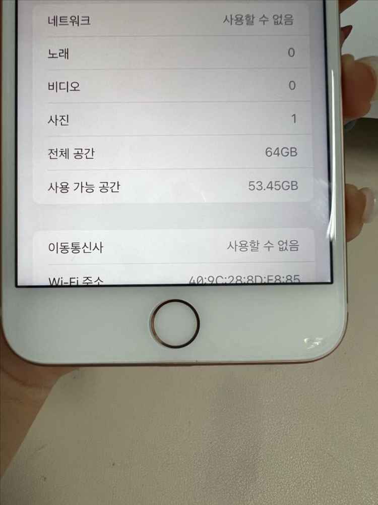 아이폰8플러스 64G 로드골드 SSS급 이미지