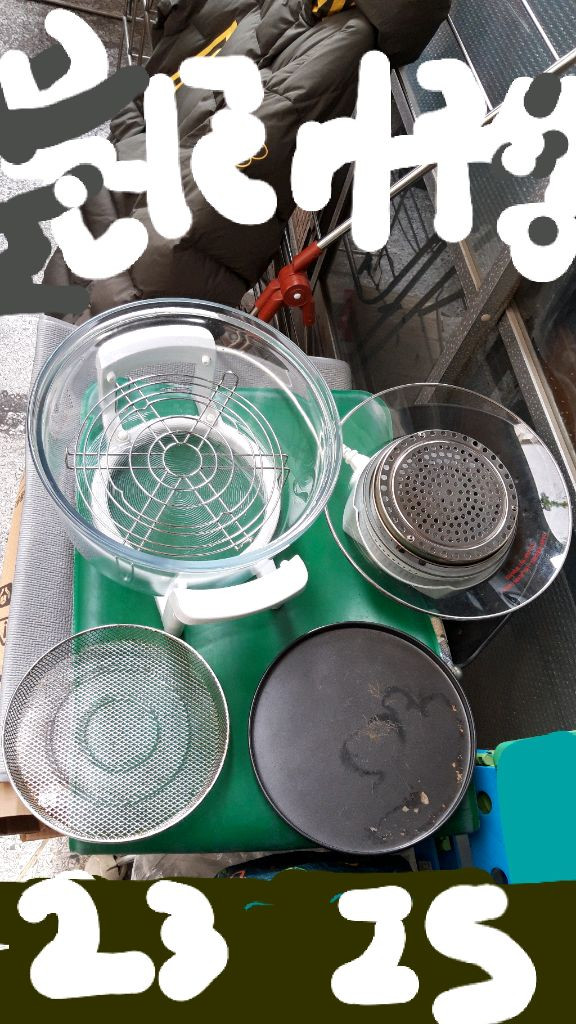 알텐바흐 오븐 에어프라이기 (추가무료 원판받침대 이미지