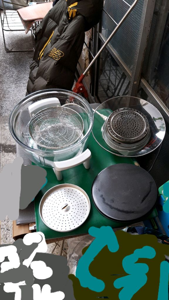 알텐바흐 오븐 에어프라이기 (추가무료 원판받침대 이미지