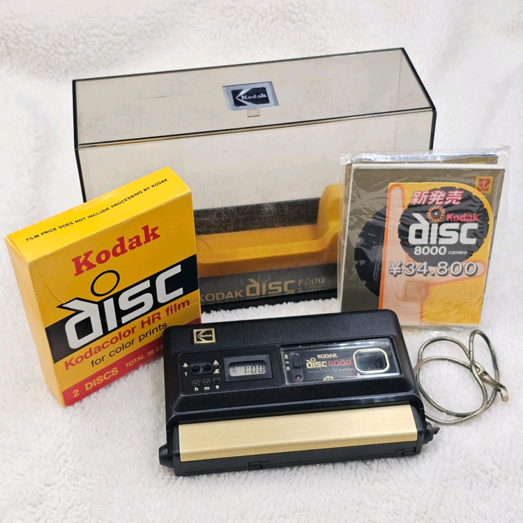 초희귀 풀세트 코닥 디스크 8000 Kodak disc 필름카메라 필카 이미지