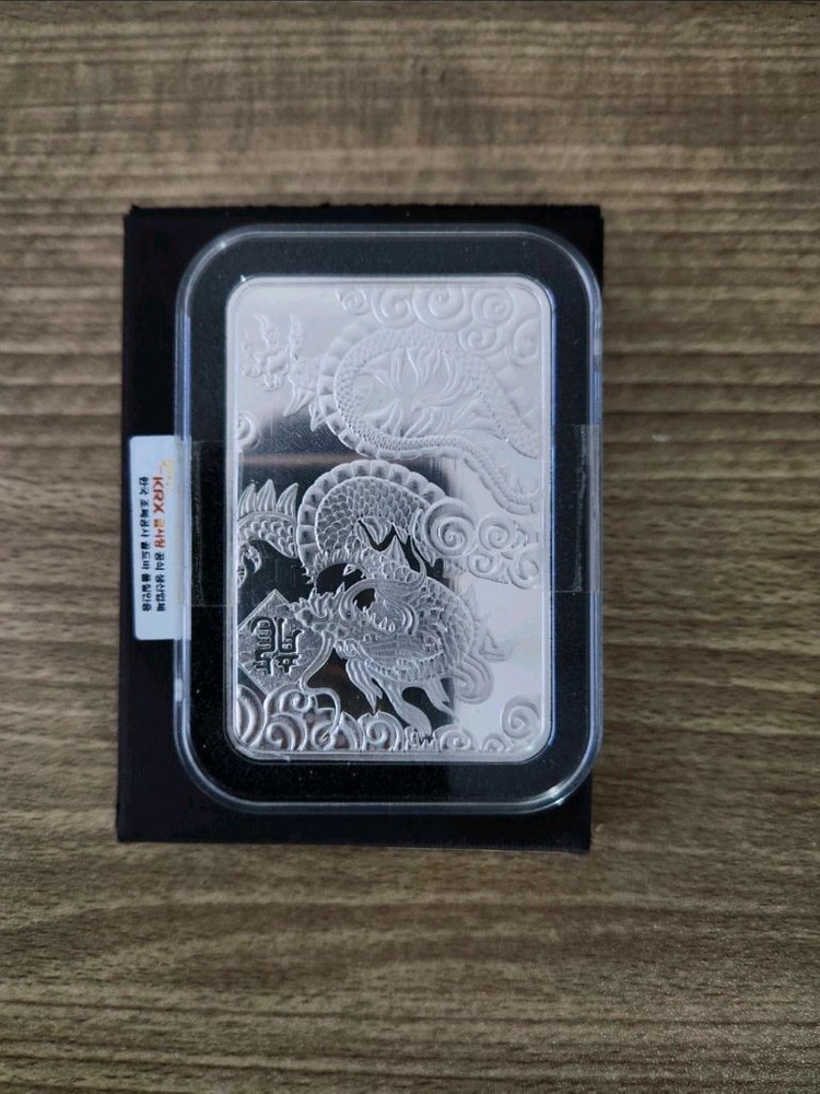 대성 색체 실버바 100g x 4개 (한정판) 교환도 가능 이미지