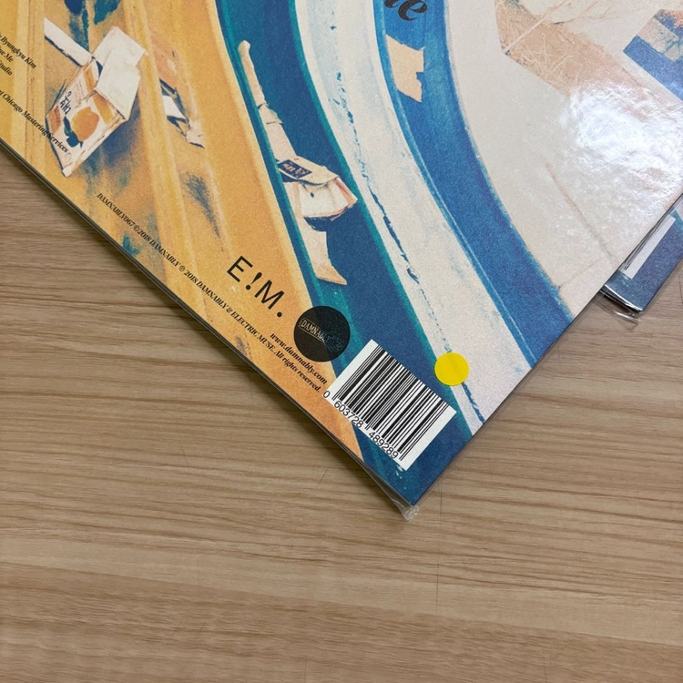 세이수미 2집 LP 이미지