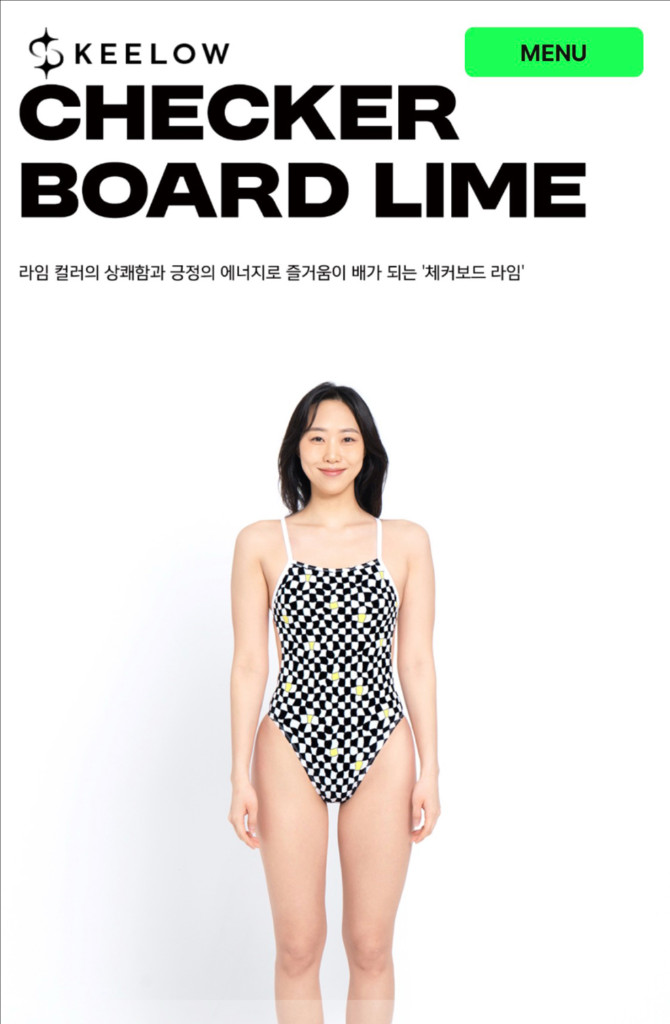 키로우 체커보드 라임 시그니처 V백 30 (M) 이미지