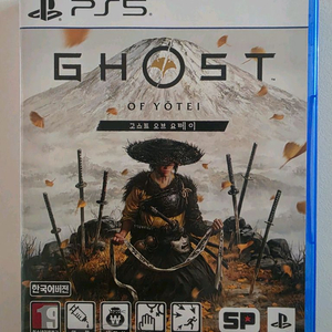 PS5 고스트 오브 요테이 게임 이미지